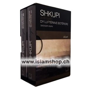 Shkupi ndërmjet dy luftërave botërore – Dokumente, komplet dy vëllime