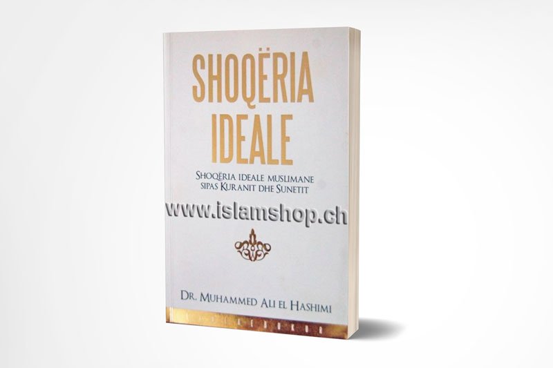 Shoqëria ideale Muslimane sipas Kuranit dhe Sunetit