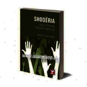 Shoqëria – realiteti dhe edukata ndaj saj