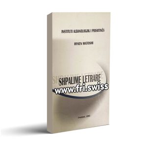 Shpalime letrare
