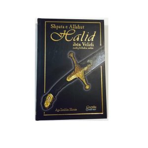 Shpata e Allahut, Halid Ibën Velidi r.a.