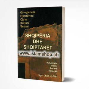 Shqipëria dhe shqiptarët, hulumtime nëpër burime historike