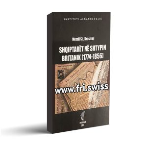 Shqiptarët në shtypin britanik (1774-1856)