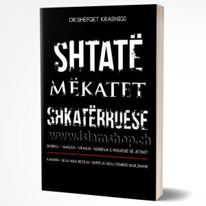 Shtatë mëkatet shkatërruese