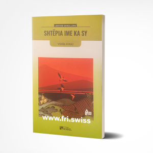 Shtëpia ime ka sy