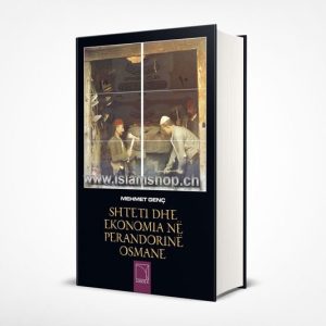 Shteti dhe ekonomia në Perandorinë Osmane