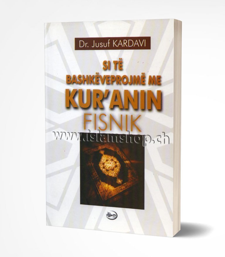 Si të bashkëveprojmë me Kur’anin Fisnik