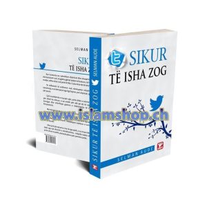 Sikur të isha Zog