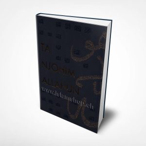 Ta njohim Allahun, pjesa e dytë