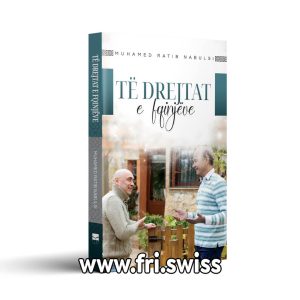 Të drejtat e fqinjëve