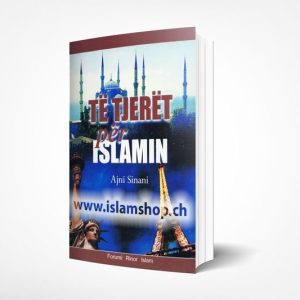 Të tjerët për Islamin