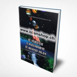 Të vërtetat e patundshme të besimit Islam, Detyrimet e njeriut ndaj Krijuesit