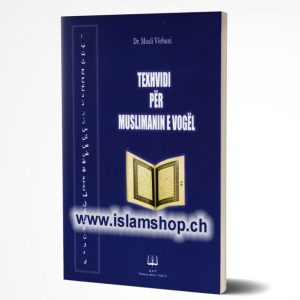 Texhvidi për muslimanin e vogël