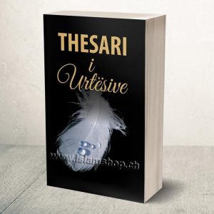 Thesari i urtësive