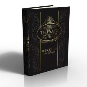 Thesari i urtësive të përjetshme