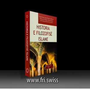 Historia e filozofisë  islame