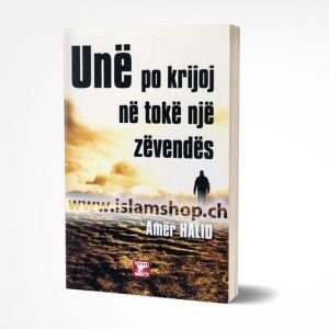 Unë po krijoj në tokë një zëvendës