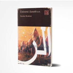 Universi i Jusufit a.s.