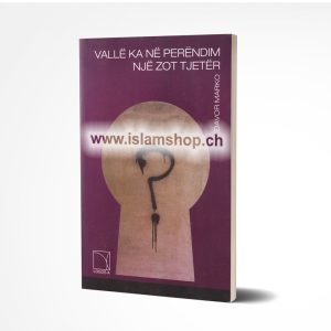 Vallë ka në perëndim një Zot tjetër