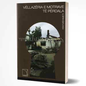 Vëllazëria e motrave të përdala