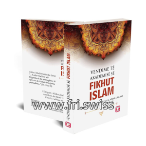 Vendime të Akademisë së Fikhut Islam