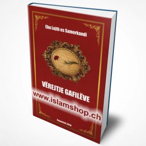 Vërejtje gafilëve