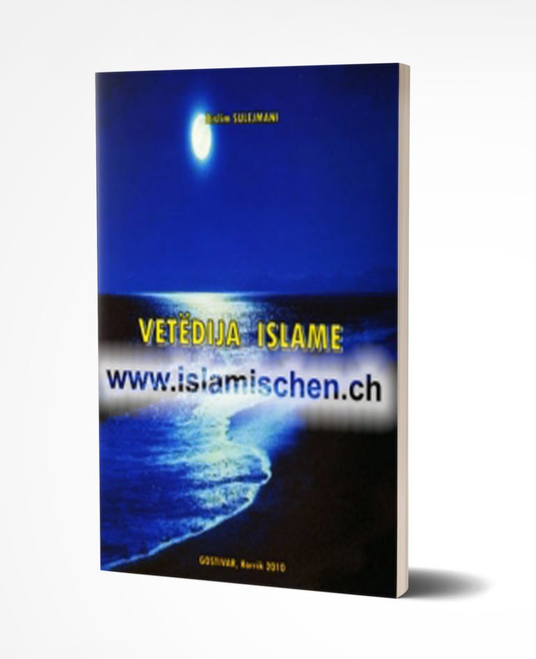 Vetëdija Islame