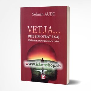 Vetja dhe simotrat e saj - udhëtim në mbrendësinë e vetës