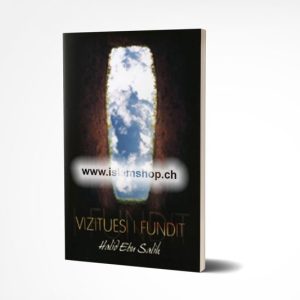Vizituesi i fundit