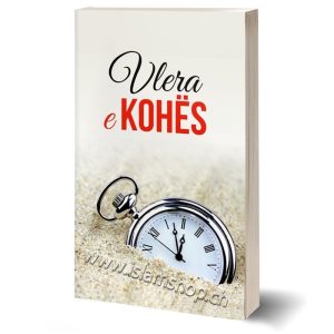 Vlera e kohës