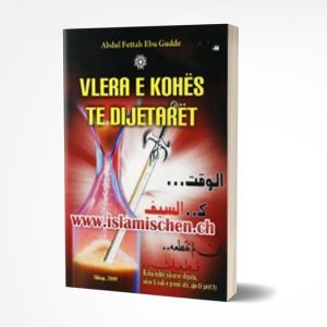 Vlera e kohës te dijetarët