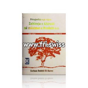 Zahireja e Ahiretit në mësimet e Profetit a.s.