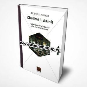 Zbulimi i Islamit, duke kuptuar shoqërinë dhe historinë islame