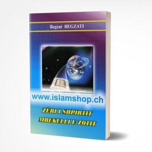 Zëri i shpirtit, mrekulli e zotit