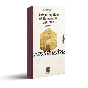 Çështja shqiptare në diplomacinë britanike - (1877-1880)