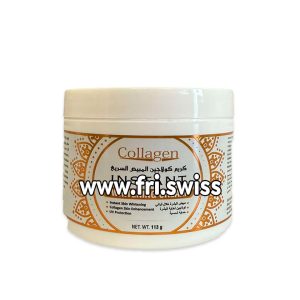 Collagen Instant wihtening cream - Kolagjen Instant krem zbardhues
