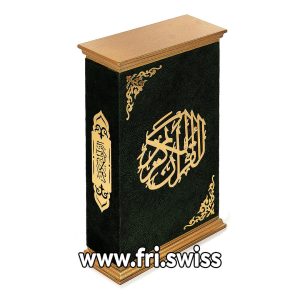 Kuran me kuti me pendë tajlandeze të veshura me ngjyrë të ndryshme 18x26cm