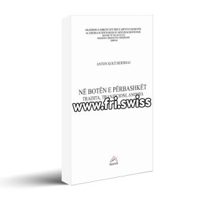 Në botën e përbashkët - tradita, tranzicioni, anomia