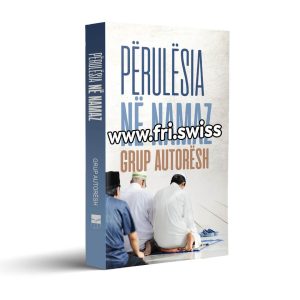 Përulësia në Namaz 