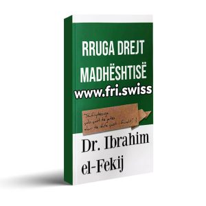 Rruga drejt madhështisë