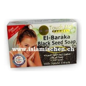 Sapuni i farës së zezë - Blackseed Soap