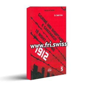 Dëbimi i shqiptarëve nga Sanxhaku i Nishit dhe vendosja e tyre në Kosovë (1878-1912)