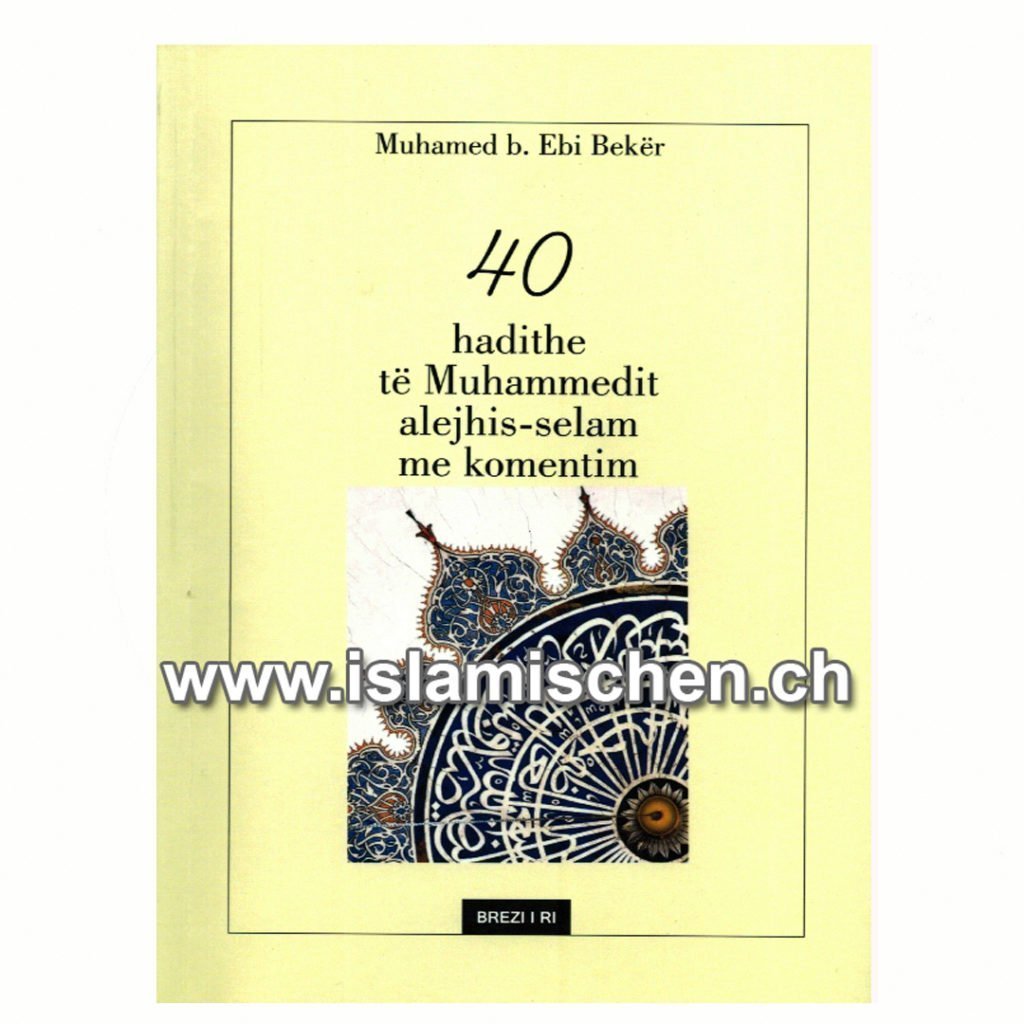 40 hadithe të Muhamedit alejhi selam me komentim të emërtuara Harabeli