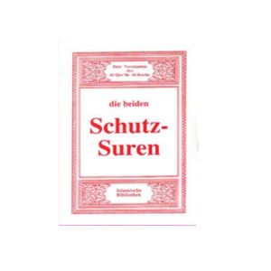 Die beiden Schutzsuren