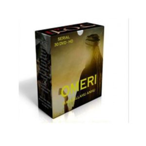 Filmi Omeri r.a., DVD
