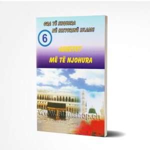 Gra të shquara në historinë islame, asketet më të njohura