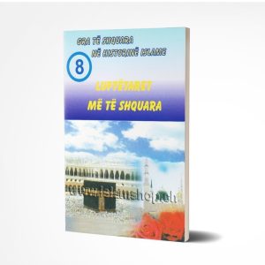 Gra të shquara në historinë islame, luftëtaret më të shquara