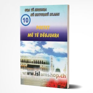 Gra të shquara në historinë islame, poetet më të dëgjuara