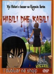 Habili dhe Kabili, DVD