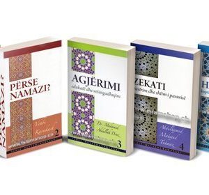 Komplet prej 5 Librave: Shehadeti, Përse namazi, Agjërimi, Zekati, Haxhi